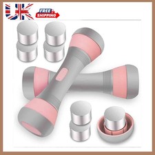 Pair Adjustable Dumbbell Set