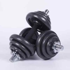 20KG Adjustable Dumbbells Pair