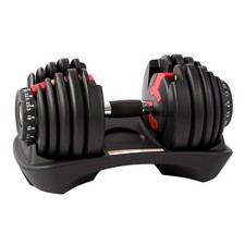 Adjustable Dumbbell 24kg