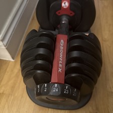 Bowflex SelectTech 552