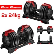 Adjustable Weight Dumbbells