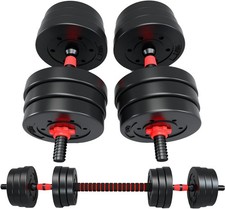 30kg Adjustable Weight