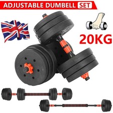 20kg fitness dumbbells Pair of