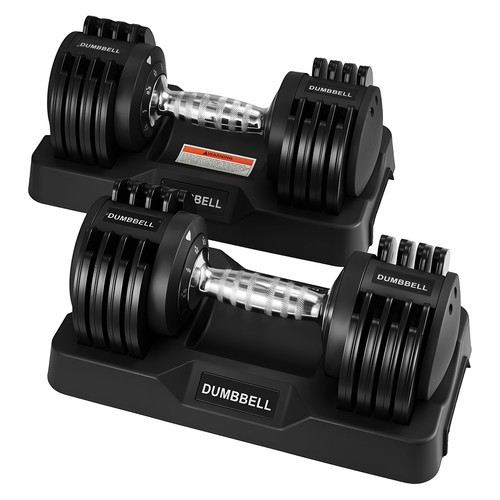 Adjustable dumbbell set 12kg - adjustable,