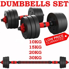 10KG/30KG DUMBELLS PAIR OF GYM